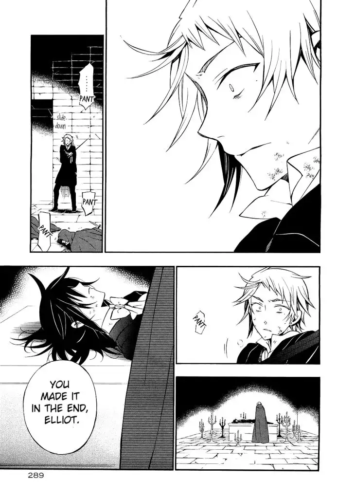 Pandora Hearts Chapter 56 46